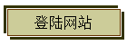 ½վ