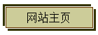 վҳ