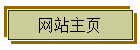 վҳ